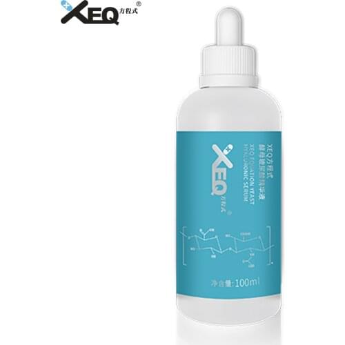 XEQ 100ml Yeast Hyaluronic Acid Moisture Serum Facial Whitening Cream Hydrating Anti-Wrinkle Firming Oily Skin Care