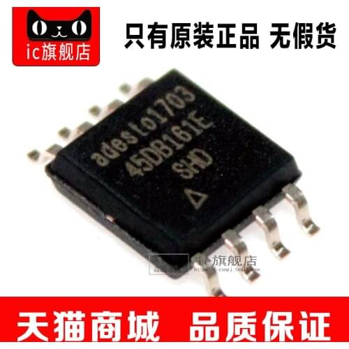 AT45DB161E-SHD-T SOP8 AT45DB161E