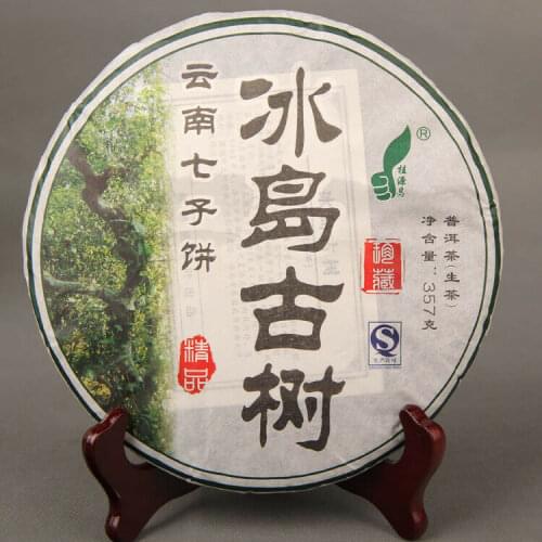 2011 Iceland Old Tree Shen Puer Chinese Tea Collection Aging Tree Raw Puer Chinese Tea 357g