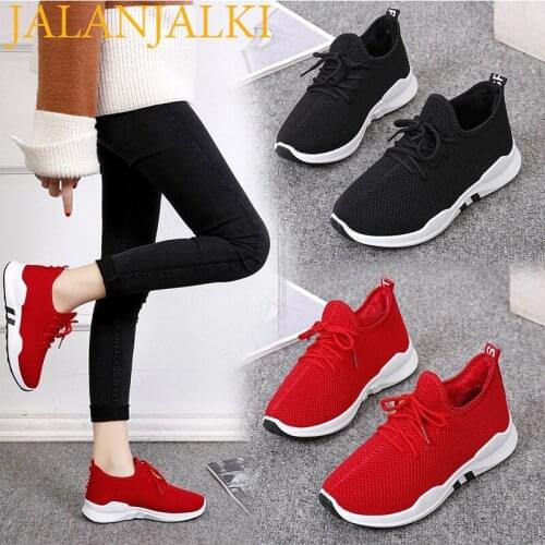 Jalanjalki Women's Sneakers