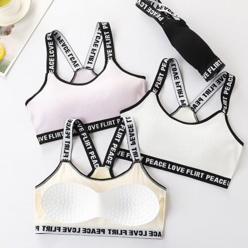 Puberty Tops Tanks Training Young Girls Kids Cotton Vests Sport Bra Breathable Teens Students Underwear Bras 8-18 Years Old