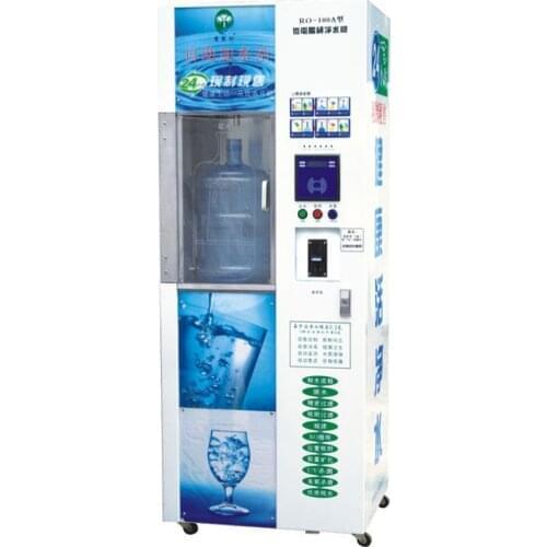 200GPD Coin Outdoor Drinking Water Filter Vending Machine Automatic Drinking Pure Water Vending Machines