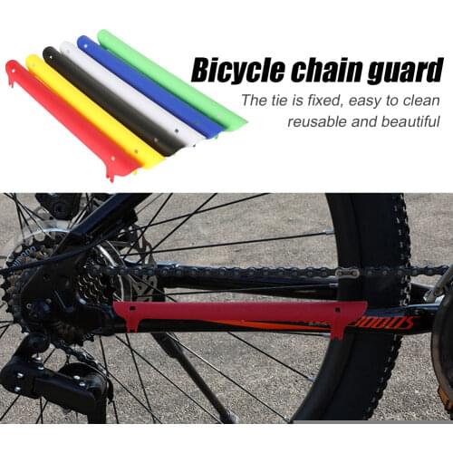 1PC Colorful Thick Rubber Bike Chain Guard Protector Cycling Chain Stay Protector Care Frame Cover Guard Bicycle Riding Parts