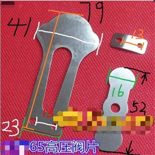 1pc high pressure 65 valve slice 4KW5.5HP air pump head 0.9 Air compressor valve plate 7.5KW10HP