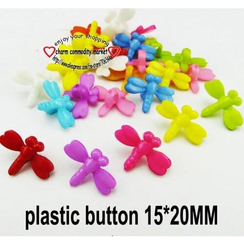 50PCS Dragonfly Dyed Plastic Buttons Coat Boots Sewing Clothes Accessory Cartoon Button P-241
