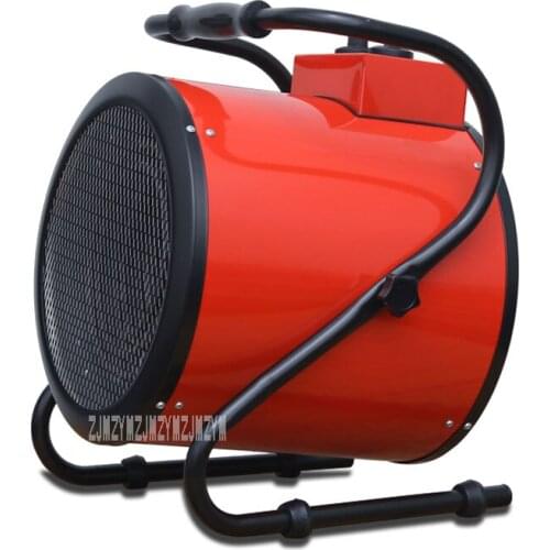 BG-E2A Home Office Warm Air Blower Electric Steam Air Heater 50HZ Household Quick Heating Small Industrial Fan Heater 220V/380V