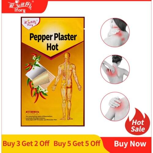 Ifory Massage Balms