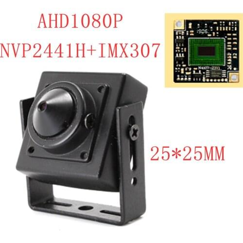 Mini AHD SONY low-light ATM cash machine camera Concealed miniature pinhole wired 108OP camera