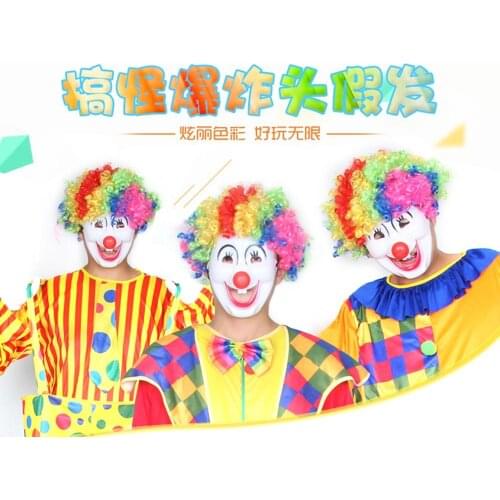 Wig Clown colour Explosive head Funny Performance Dance props wig children Adult cover Short hair for Halloween
