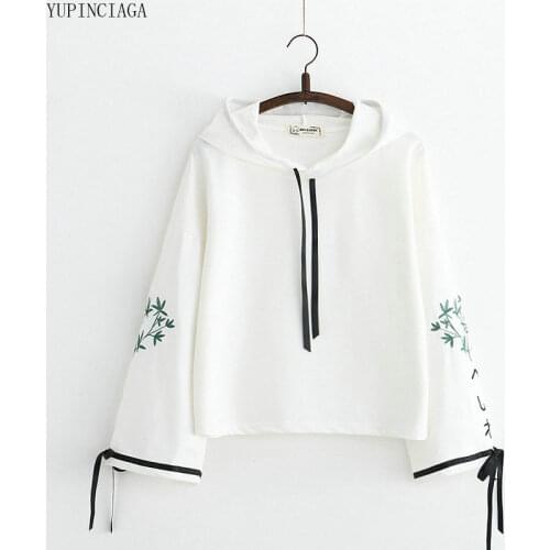 Womens Harajuku Embroidered Hoodie Loose Simple Casual Lace Up Sweatshirt 2020 New Sweet Style Long Sleeve Pullovers