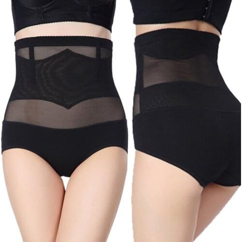 Big Discount Women Seamless High Waist Body Shaper Panties Tummy Belly Control Waist Cincher Slimming Shapewear Girdle Underwear