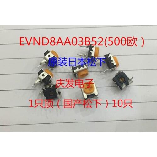 Original new 100% horizontal potentiometer 501 with adjustable resistance EVND8AA03B52 500R (SWITCH)