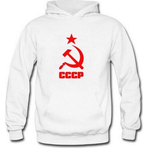 Midnite Star Men's Hoodies