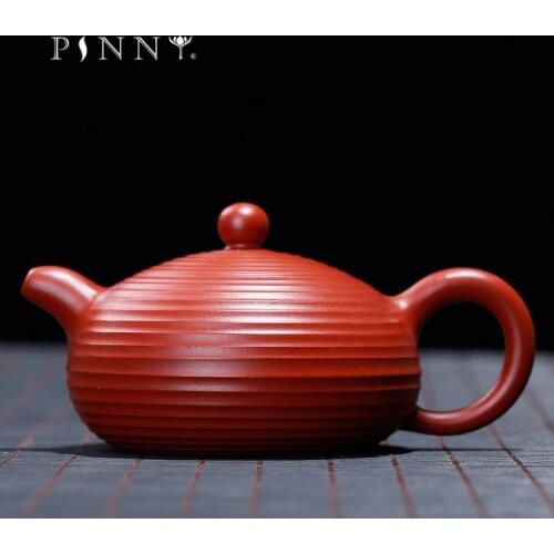 PINNY 160ml Purple Clay "Breast" Teapot Hand Made Chinese Kung Fu Tea Pot Natural Ore Purple Sand Crafts Vintage Tea Set