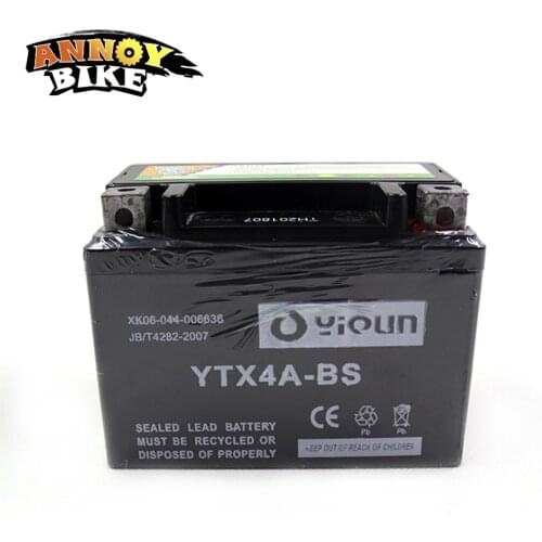 12V4AH Lead-acid Battery ATV Starter Power Maintenance-free Rechargeable Dry Lead Acid Battery