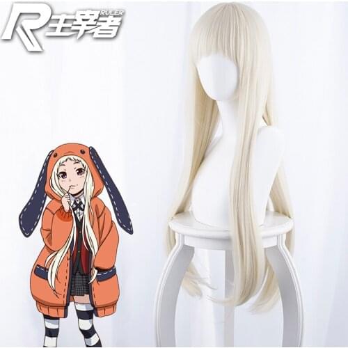 High Quality Wigs Prop!!! Anime Kakegurui Yomoduki Runa Cosplay wig Cream Yellow Long Hair Unisex Role Play Accessories