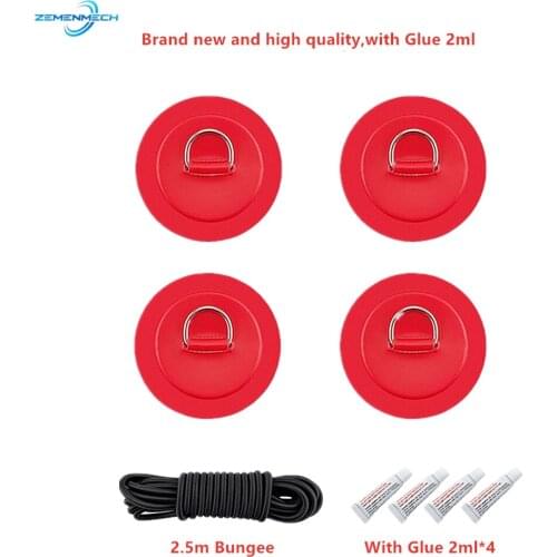 1 Set D Ring Pad PVC Patch Boat Deck Rigging 2.5m Black Elastic Bungee Rope Kit For Stand Up Paddle Board SUP Deck Accessories