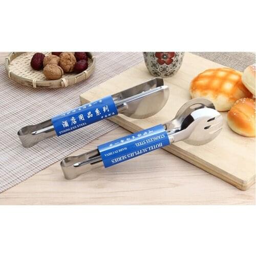 1PC 23CM Stainless Steel kitchen Tongs Cook Bread Clip Pastry Clamp BBQ Tools Food Tongs Kitchen Accessories PN 002