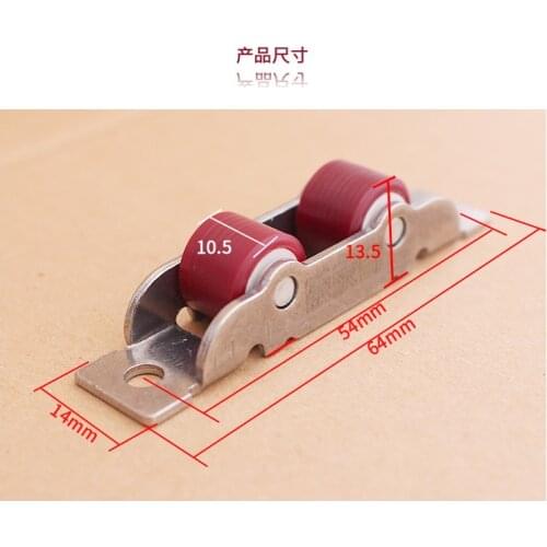 4 Pcs/lot stainless steel door window silent nylon pulley slot wheel sliding door fittings glass door sliding rollers