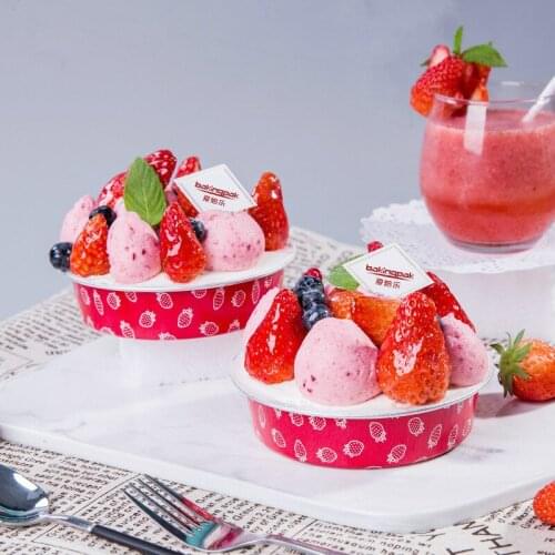 100pcs New round aluminum foil salad pizza cake packaging baking resistant cup holder party favors gift box kitchen storage