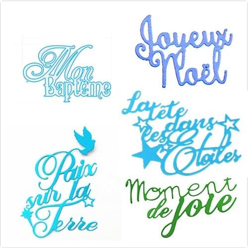 WYSE French Word Dies Joyeux Noel Metal Cutting Dies New 2020 Craft Dies Scrapbooking for DIY photo DIY Card Craft Template