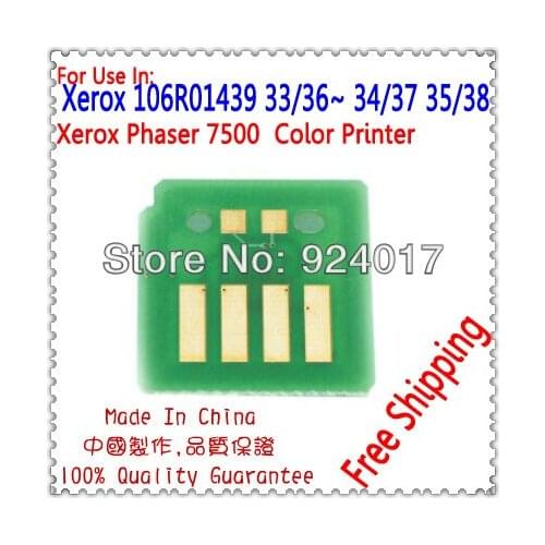 For Printer Xerox Phaser 7500 7500N 7500DN 7500DT 7500DX Toner Chip,For Xerox 106R01439 106R01438 106R01437 106R01436 Toner Chip