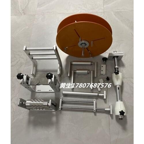 Mask Machine Accessories Discharge Shaft, Nose Bridge Wire Reel, Discharge Rack Nose Bridge Group Full Set