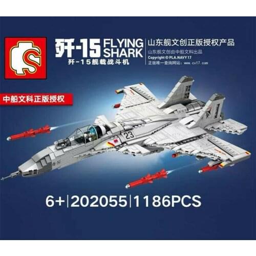 Sembo Block Kids Building Blocks Teens Adult Toys Puzzle Boy Gift Chinese Fighter J-15 Model 202055 no box