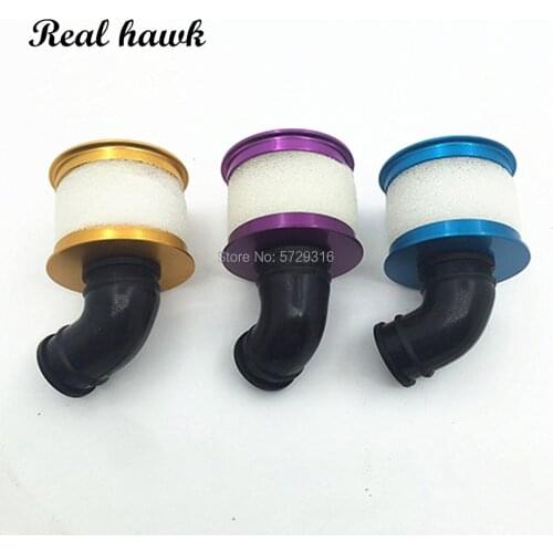 4pcs 1/10 RC Model Nitro Car spare parts Aluminum Air Filter HSP 02028 For 94122 94166 94177 94188