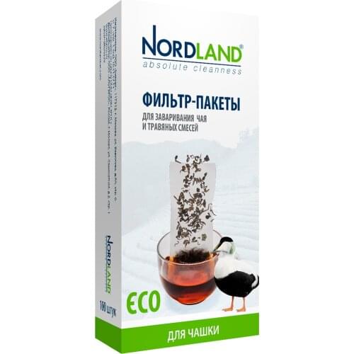 Nordland Tea Utensils