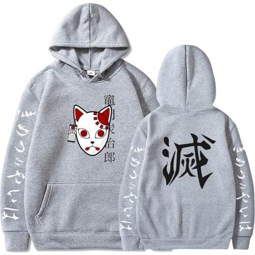 Demon Slayer Hoodies Cat Anime Print Pullovers Oversized 4XL Men Women Loose Long Sleeve Hip Hop Sweatshirts 2021 Streetwear Top
