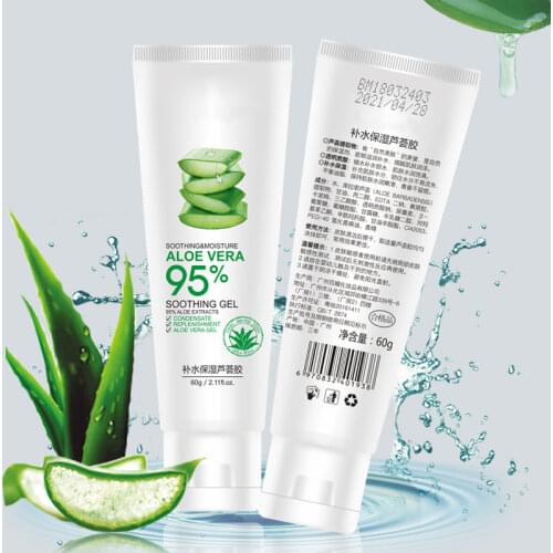 Deep hydration Face Cream Acne Treatment Fade Scars Skincare Aloe Vera Gel Repair After Sunburn Sooth Skin Face Moisturizer 60g