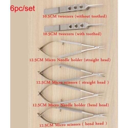 6pcs/set 12.5cm scissors+Needle holders +tweezers stainless steel surgical instruments ophthalmic microsurgical instruments