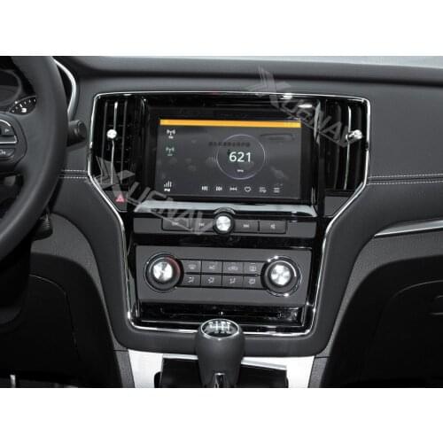 Autoradio Multimedia Player Vertical screen For MG Roewe RX5 2016-2018 Car GPS Navigation Android 12.1Inch 2Din MP4 Player