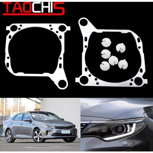 TAOCHIS Car Styling frame adapter DIY Bracket Holder for Kia K5 2016 Hella 3r 5 Projector lens