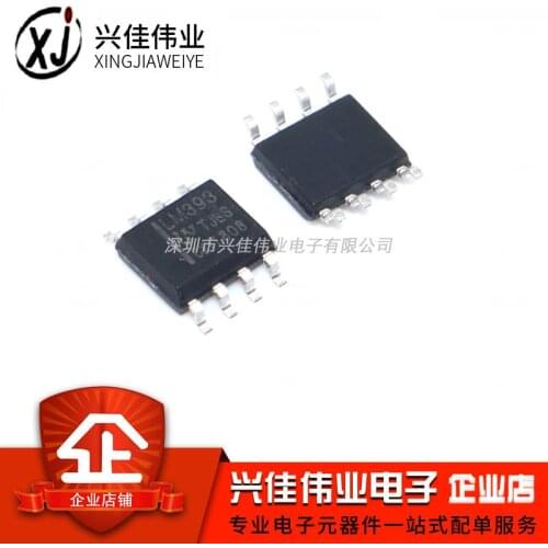 LM393 LM393DR SOP-8