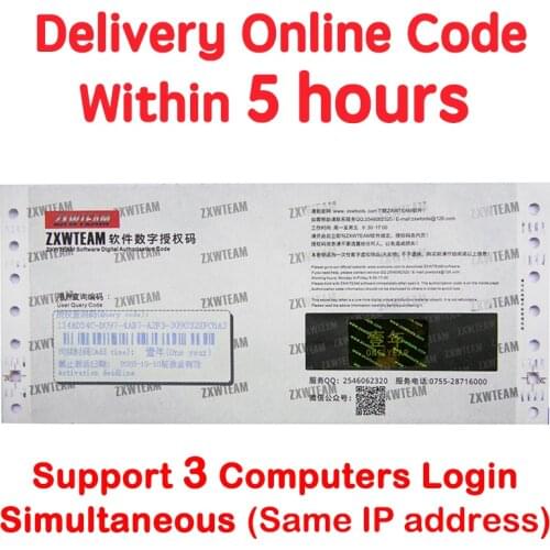Online ZXW Team 3.22 Schematics Digital Authorization Code Zillion X Work circuit diagram for iPhone iPad Samsung logic board