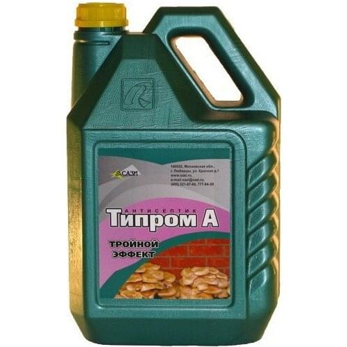 САЗИ Household Goods