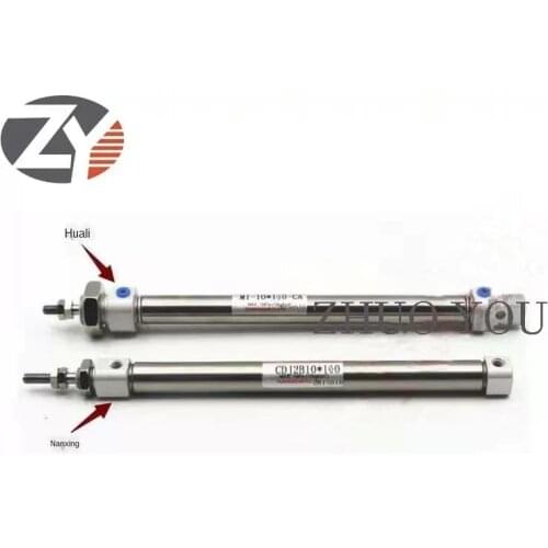 Belt feeding device for edge banding machine Pull belt device Pull belt cylinder 10*100 Woodworking machinery parts