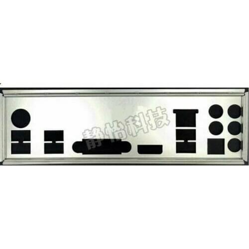 IO I/O Shield BackPlate Blende Bracket For Asus ROG STRIX B250H GAMING