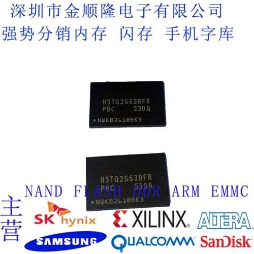 1PCS 2PCS 5PCS 10PCS BGA-96 H5TQ2G63BFR-PBC BGA96 H5TQ2G63BFR Memory chip New and original