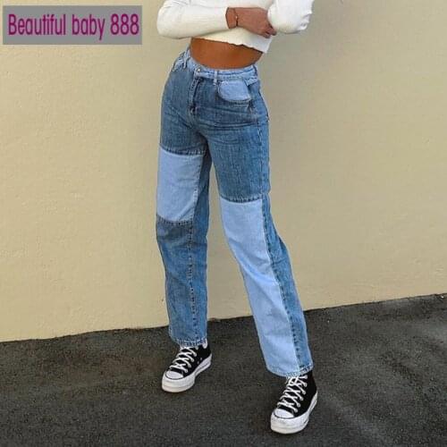 Patchwork Straight Womens jeans Baggy Vintage High Waist Boyfriends Mom y2k Denim Distressed Streetwear 2020 Female Iamhotty