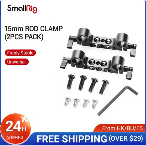 SmallRig Light Weight 15mm Railblock Rod Clamp with 1/4"-20 Thread for Red and Other 15mm DSLR Camera Rig 2 Pcs - 2061