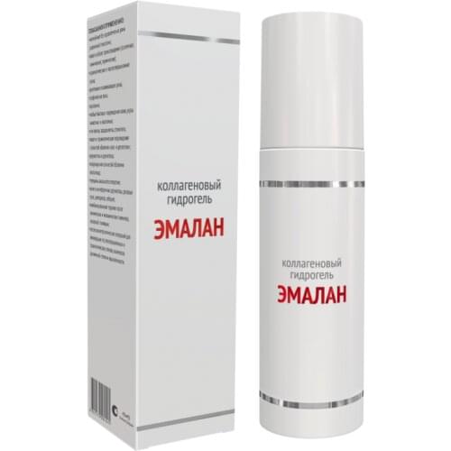 Medical Collagene 3D Sunscreen