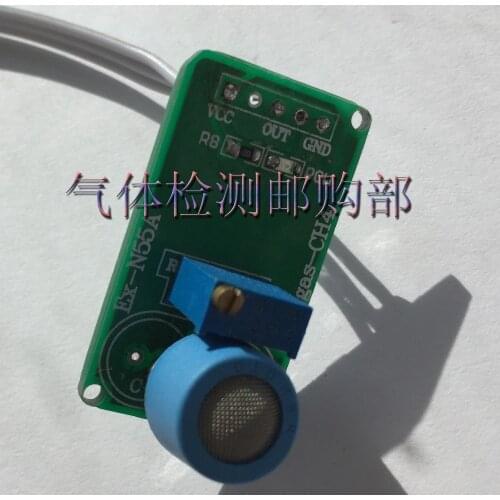 Combustible gas detection module N55A sensor module NAP55A methane butane propane ethanol leakage module