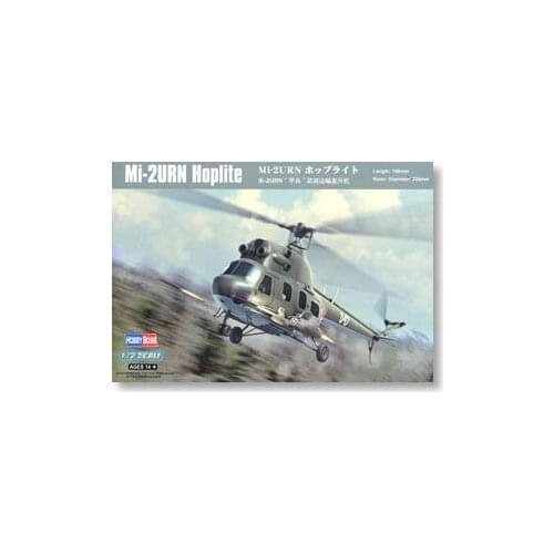 Hobby Boss 1/72 scale helicopter model aircraft 87243 Mi-2URN "armed forces" combat support / reconnaissance helicopters