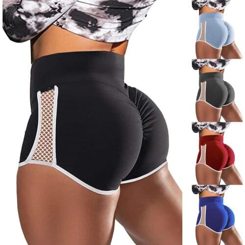 Shorts Sporty Quick Drying Hip Lift Shorts Sexy Fitness Shorts High Waist for Fitness