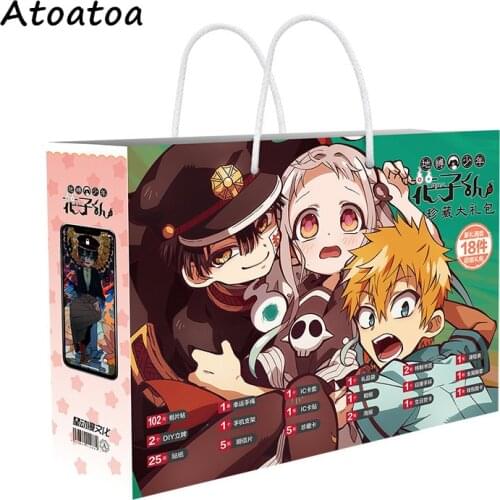 Anime Toilet-Bound Hanako Kun lucky gift bag collection toy include postcard poster badge stickers bookmark sleeves gift