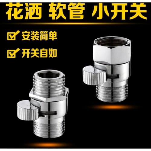 Copper 4 points inside and outside the wire double wire straight through the valve showerhead quick switch hose water valve DN15