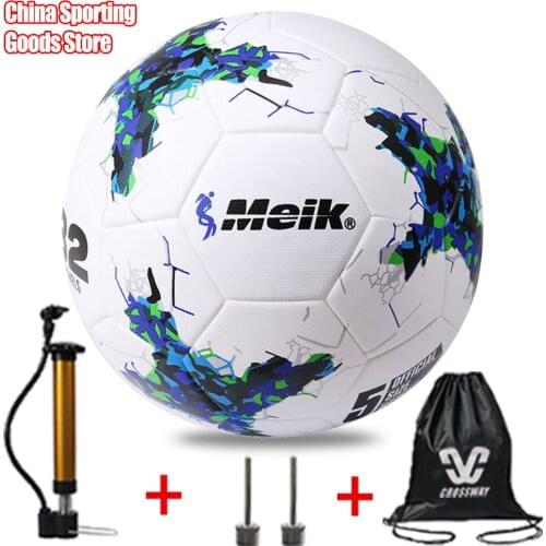 New football, special football for student competition, wear-resistant adhesive seamless, free air pump + air needle + bag